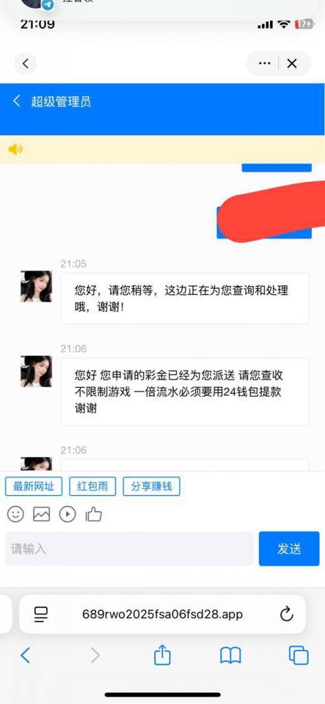 TC皇冠  送88-足球赛事-足球赛程-足球比分直播网