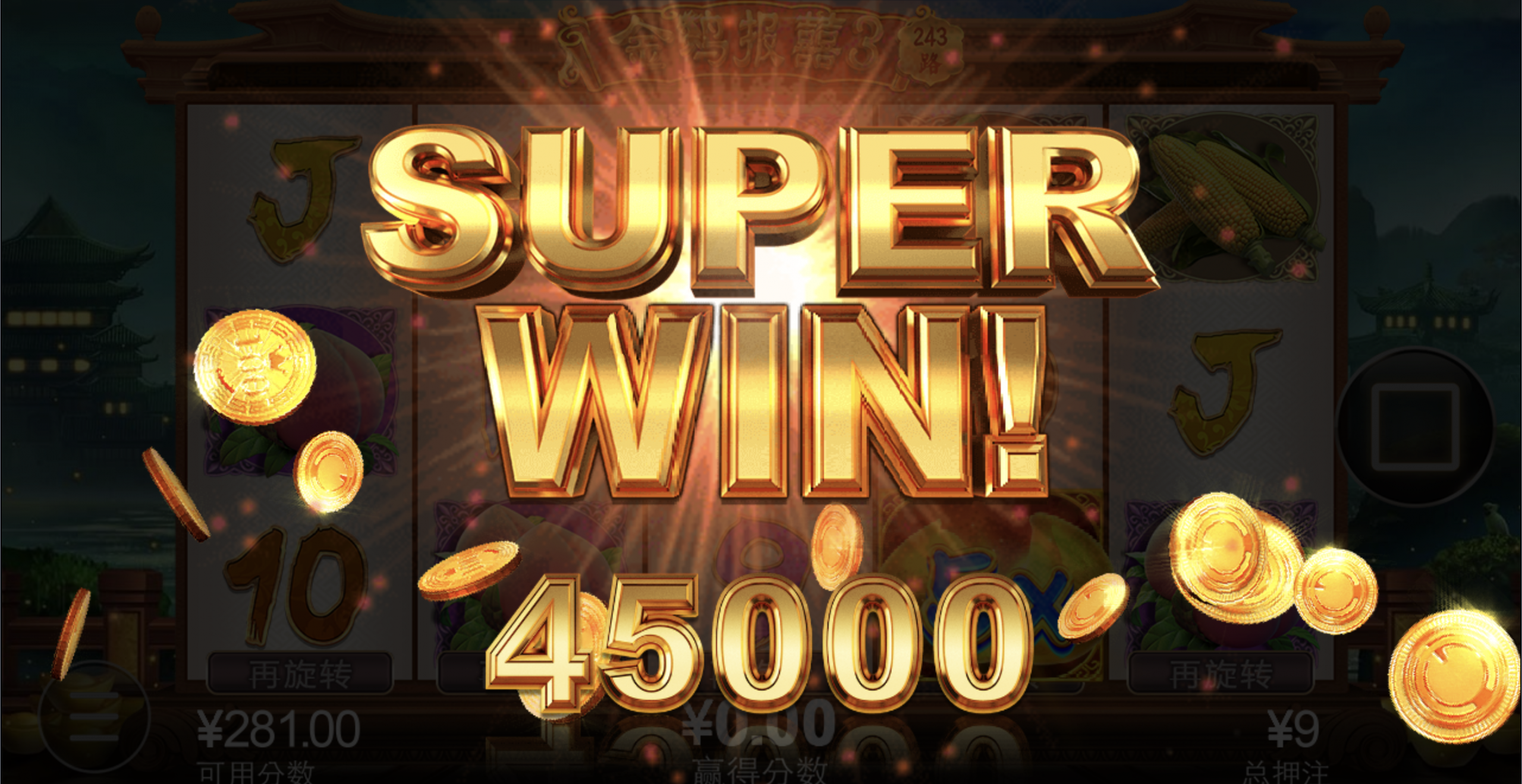 评论图片-足球赛事-足球赛程-足球比分直播网