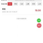 凤凰彩金彩票注册送18-足球赛事-足球赛程-足球比分直播网