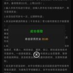 金沙娱乐场722  短信特邀碰瓷送22-足球赛事-足球赛程-足球比分直播网