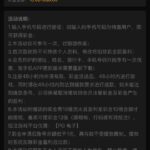 新葡京 6633 送18-足球赛事-足球赛程-足球比分直播网