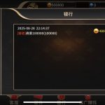 869娱乐 送48.8w-足球赛事-足球赛程-足球比分直播网