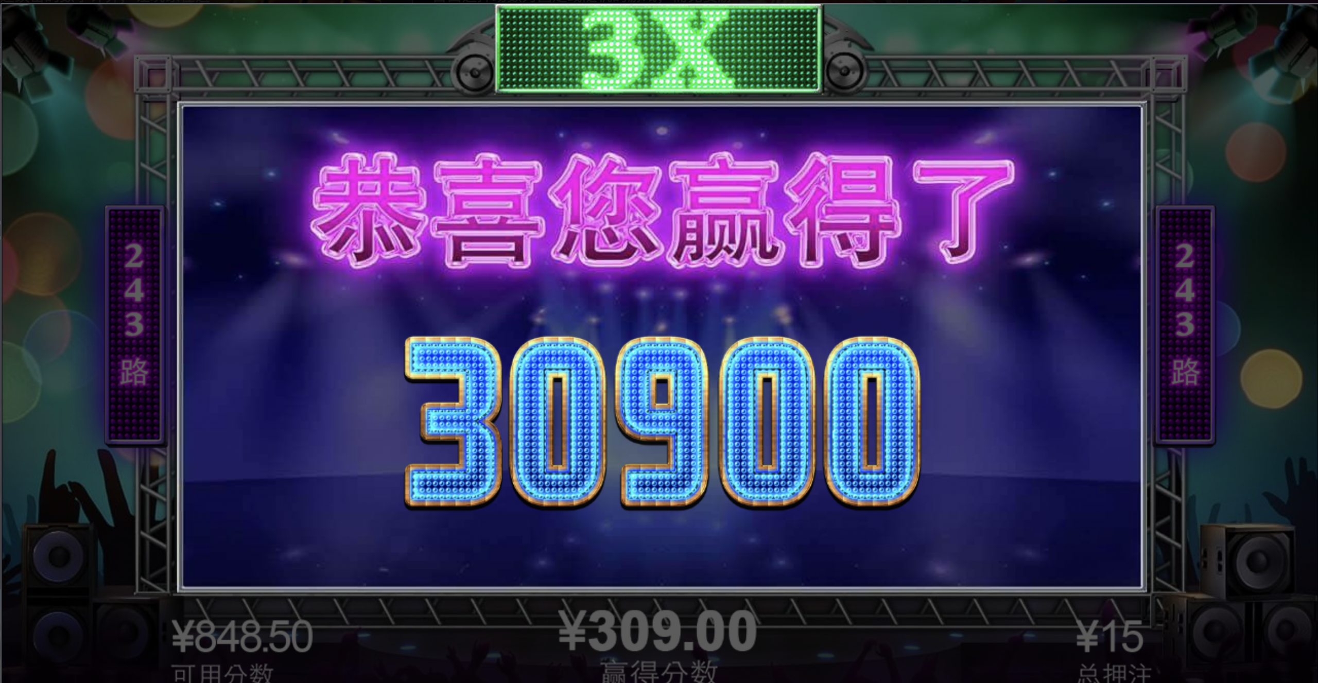 评论图片-足球赛事-足球赛程-足球比分直播网