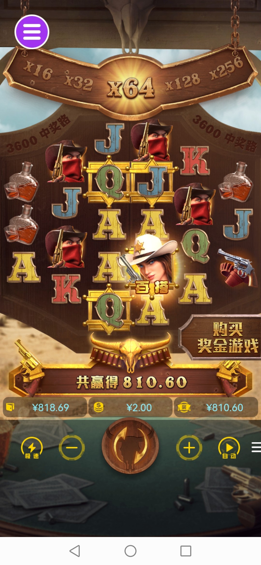 评论图片-足球赛事-足球赛程-足球比分直播网