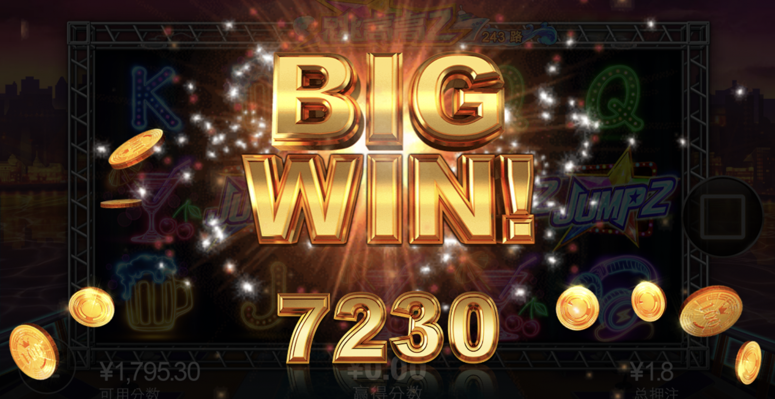 评论图片-足球赛事-足球赛程-足球比分直播网