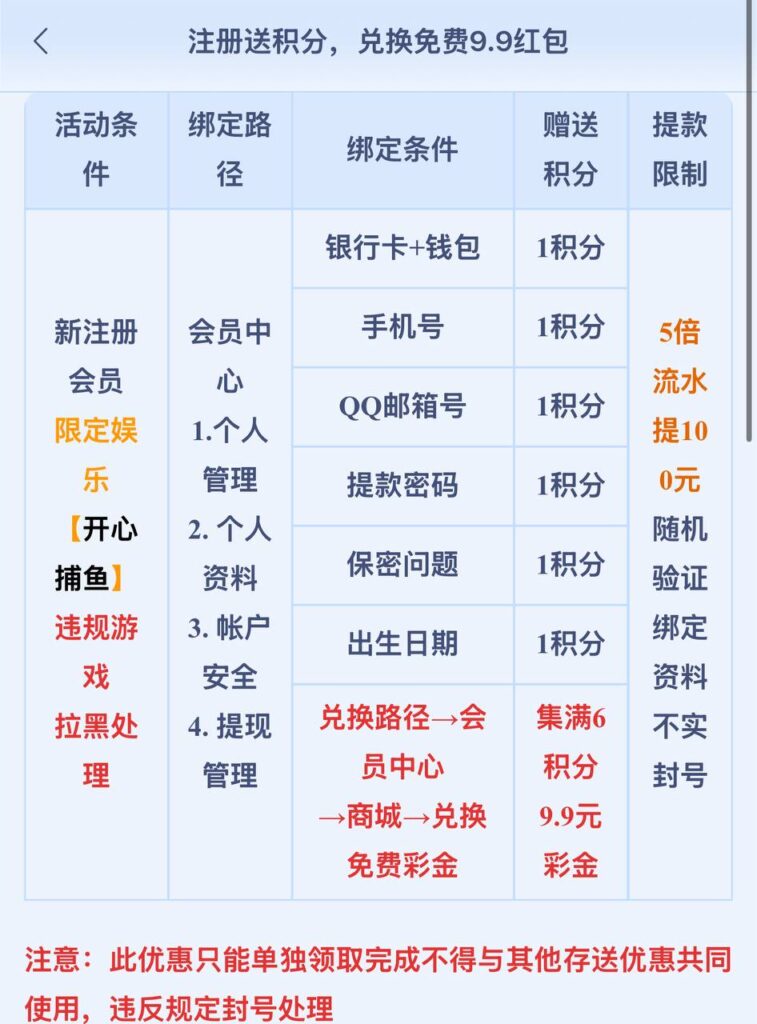 梦想娱乐 注册送-足球赛事-足球赛程-足球比分直播网