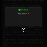 澳门新葡京1763 送17-足球赛事-足球赛程-足球比分直播网