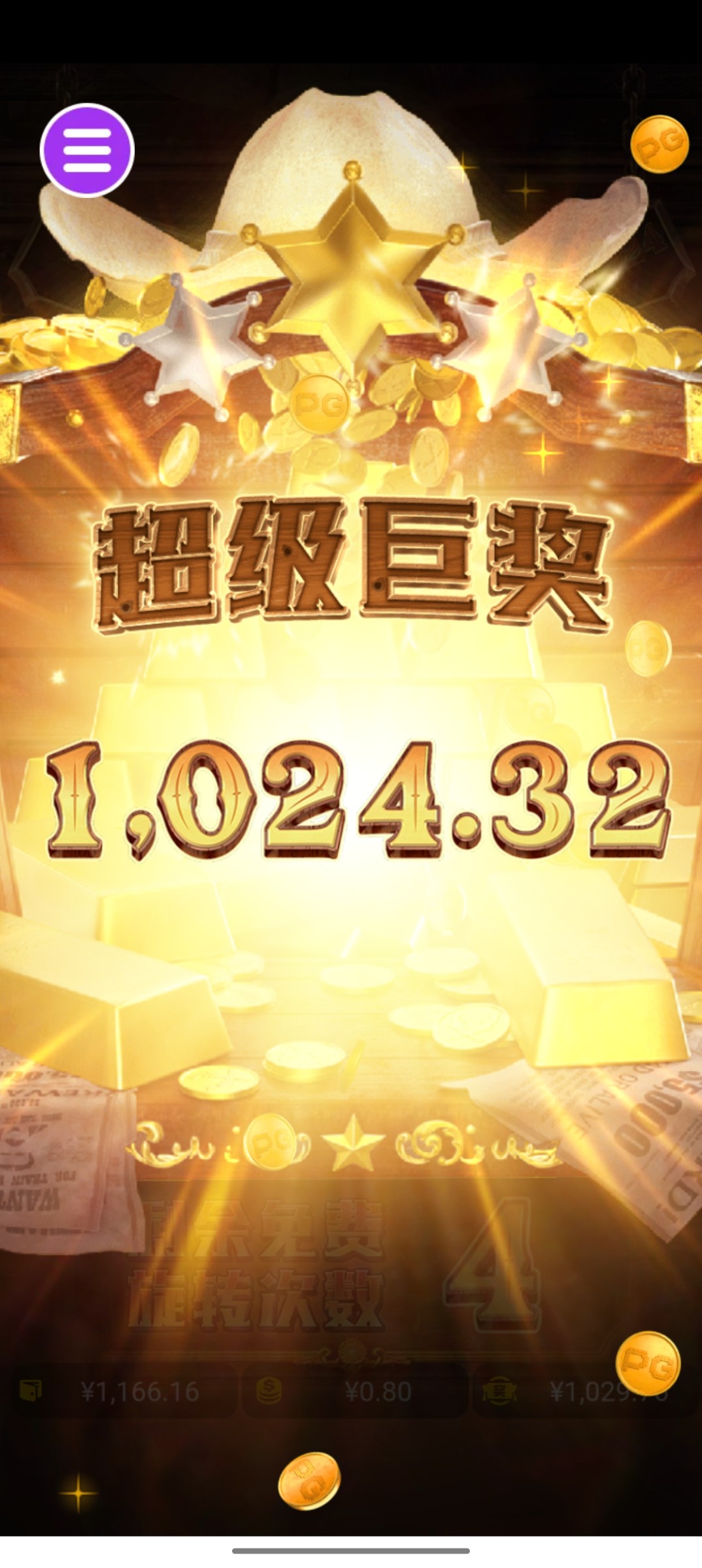 评论图片-足球赛事-足球赛程-足球比分直播网