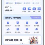 姚记娱乐送188-足球赛事-足球赛程-足球比分直播网