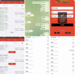 黑平台  威尼斯人-足球赛事-足球赛程-足球比分直播网