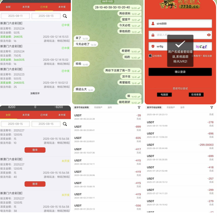 黑平台  威尼斯人-足球赛事-足球赛程-足球比分直播网