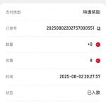Ag娱乐  送8-足球赛事-足球赛程-足球比分直播网