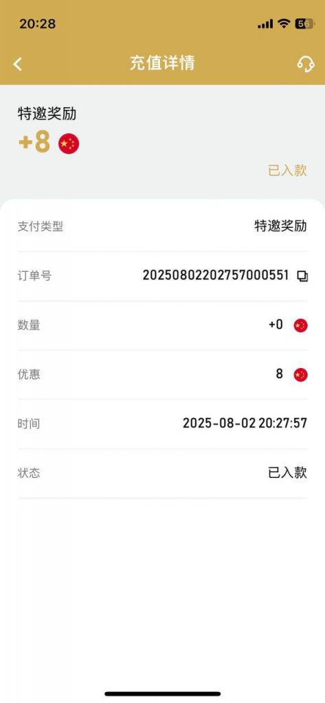 Ag娱乐  送8-足球赛事-足球赛程-足球比分直播网