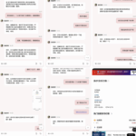 黑平台 888集团黑幕-足球赛事-足球赛程-足球比分直播网