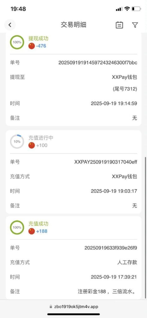 1919智博  注册送188-足球赛事-足球赛程-足球比分直播网