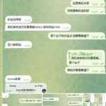 网友投稿 黑平台  home体育-足球赛事-足球赛程-足球比分直播网