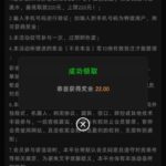 金沙娱乐场722 送22-足球赛事-足球赛程-足球比分直播网