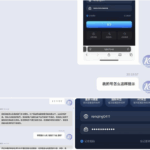 开云体育 冻结账户 避雷-足球赛事-足球赛程-足球比分直播网