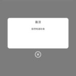 新葡京445  短信验证送44-足球赛事-足球赛程-足球比分直播网