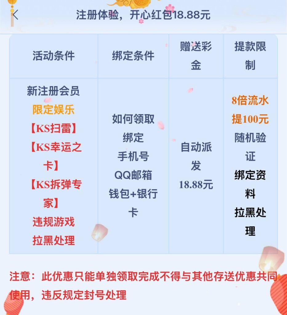 梦想娱乐 注册送18.88-足球赛事-足球赛程-足球比分直播网