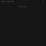 383棋牌  送28-足球赛事-足球赛程-足球比分直播网