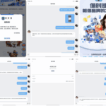 保时捷娱乐 黑平台-足球赛事-足球赛程-足球比分直播网