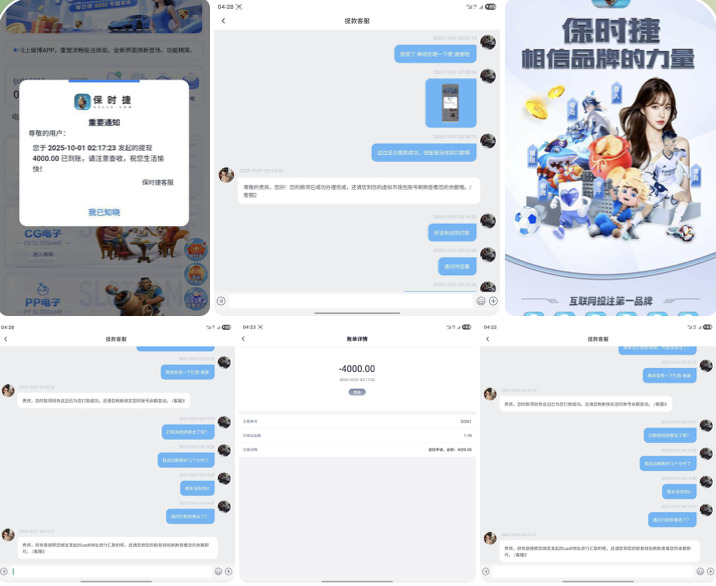 保时捷娱乐 黑平台-足球赛事-足球赛程-足球比分直播网