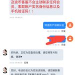 妞妞直播 送18.88-足球赛事-足球赛程-足球比分直播网