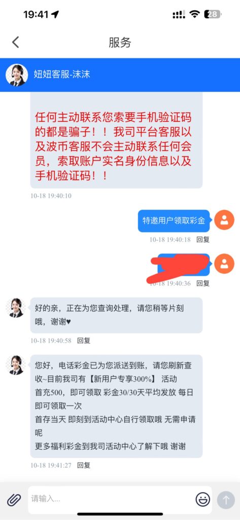 妞妞直播 送18.88-足球赛事-足球赛程-足球比分直播网