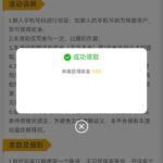 新葡萄糖京cc  注册送9-足球赛事-足球赛程-足球比分直播网