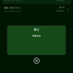 澳门金沙849送彩金-足球赛事-足球赛程-足球比分直播网