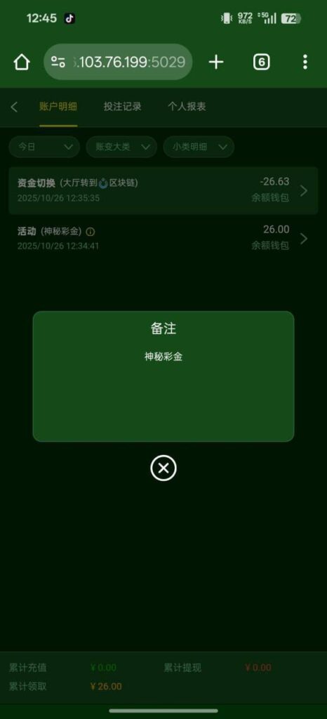 澳门金沙849送彩金-足球赛事-足球赛程-足球比分直播网