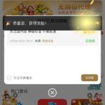 澳门巴黎人 送8-18彩金-足球赛事-足球赛程-足球比分直播网