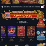 新葡京11注册送38-足球赛事-足球赛程-足球比分直播网