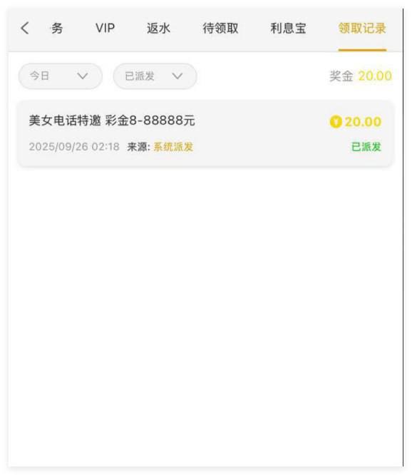 永利娱乐场  送20-足球赛事-足球赛程-足球比分直播网