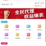 得胜28 注册送-足球赛事-足球赛程-足球比分直播网