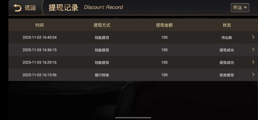 开元棋牌1050  注册下载APP送59-足球赛事-足球赛程-足球比分直播网