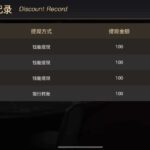 开元棋牌1050 注册下载APP送59-足球赛事-足球赛程-足球比分直播网