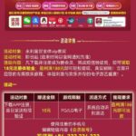 永利皇宫 注册送18-足球赛事-足球赛程-足球比分直播网