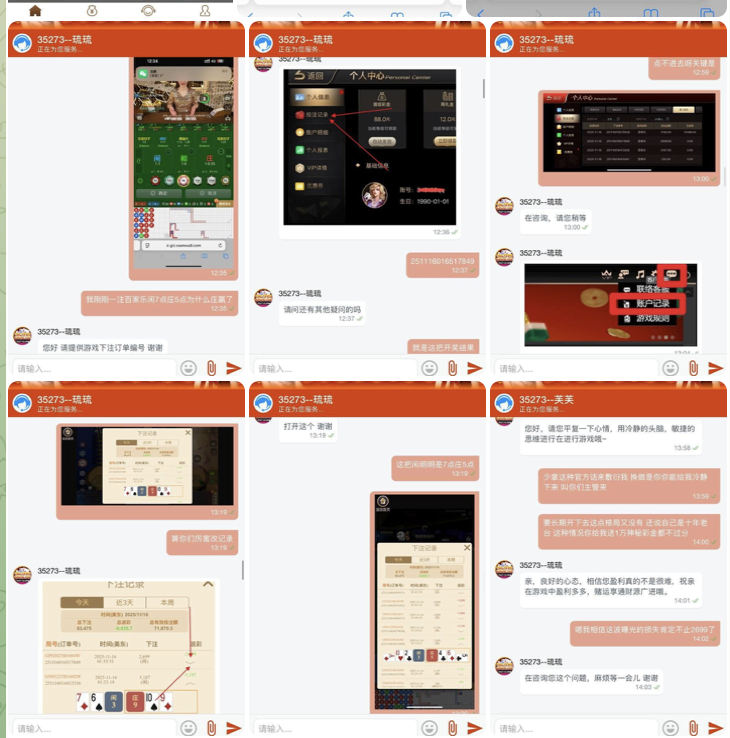 黑平台 5376棋牌-足球赛事-足球赛程-足球比分直播网