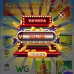 新葡京1139 神秘彩金-足球赛事-足球赛程-足球比分直播网