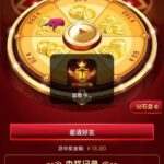 凯旋娱乐-注册转盘送8-888-足球赛事-足球赛程-足球比分直播网