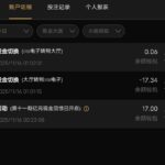 澳门新葡京1763送彩金-足球赛事-足球赛程-足球比分直播网