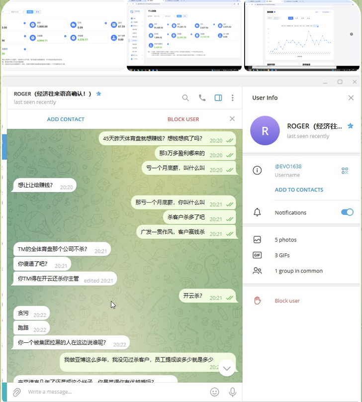 黑平台  广发体育-足球赛事-足球赛程-足球比分直播网