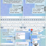 黑平台 新币博彩-足球赛事-足球赛程-足球比分直播网