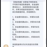 君道娱乐  送38-足球赛事-足球赛程-足球比分直播网