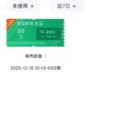 欧凯体育   送88-足球赛事-足球赛程-足球比分直播网