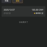 乐天娱乐送彩金-足球赛事-足球赛程-足球比分直播网