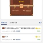 澳门娱乐场 马甲彩金-足球赛事-足球赛程-足球比分直播网