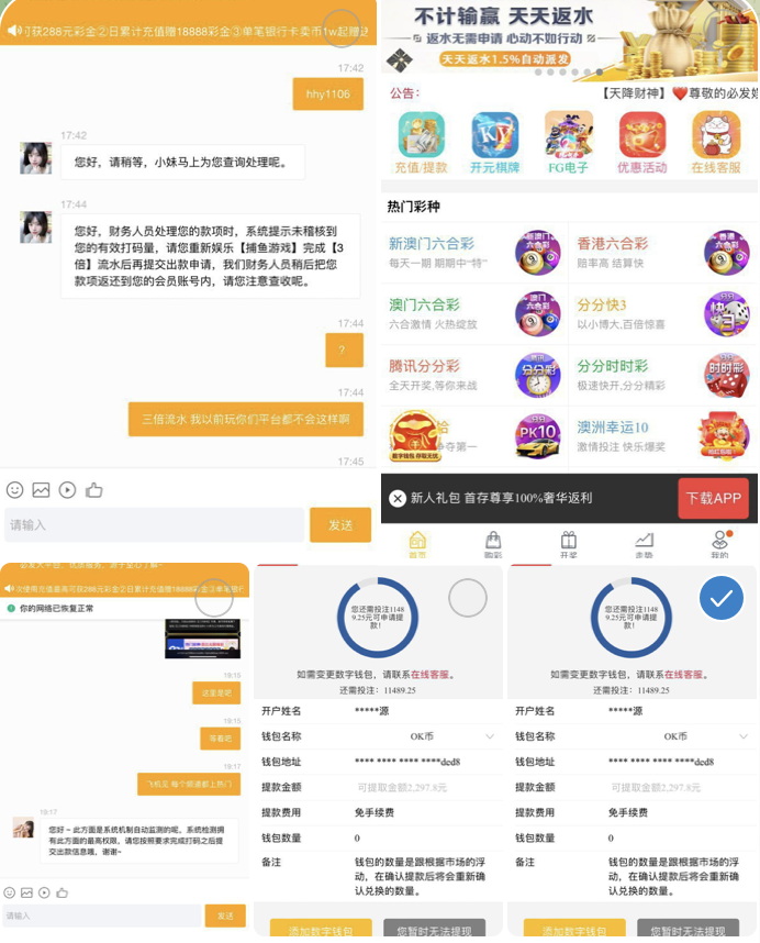 95a967d29620251222172321